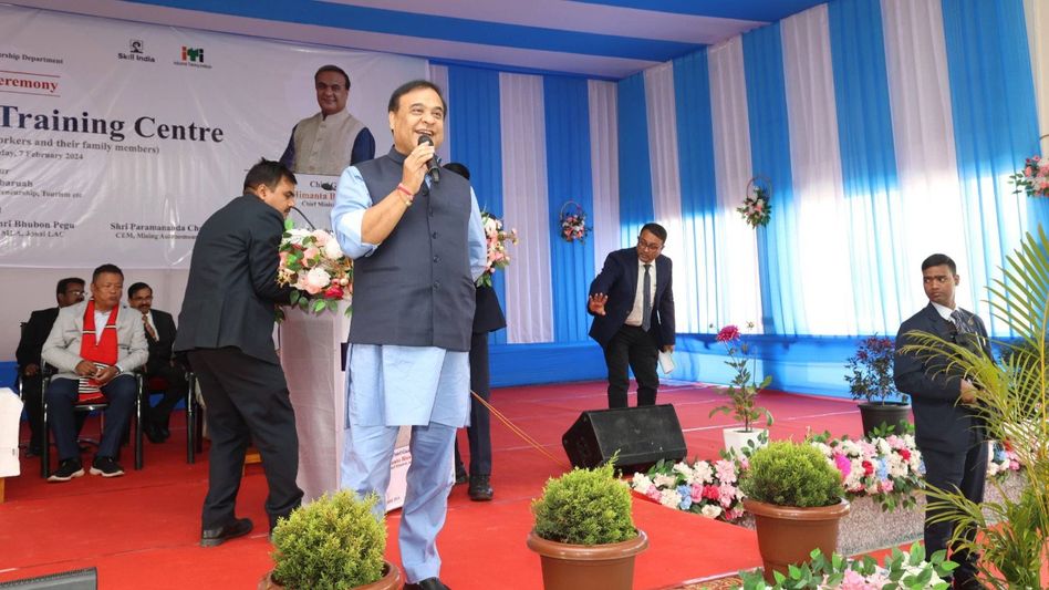 Assam CM inaugurates Skill Training Centre in Dhemaji district Assam CM inaugurates Skill Training Centre in Dhemaji district