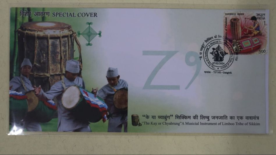 Sikkim: Limboo tribe's indigenous drum receives official recognition Sikkim: Limboo tribe's indigenous drum receives official recognition