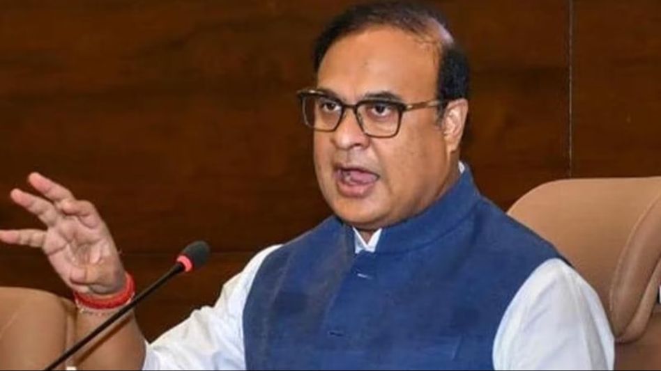 Assam government introduces bill to merge Class 10 & 12 boards into single entity Assam government introduces bill to merge Class 10 & 12 boards into single entity