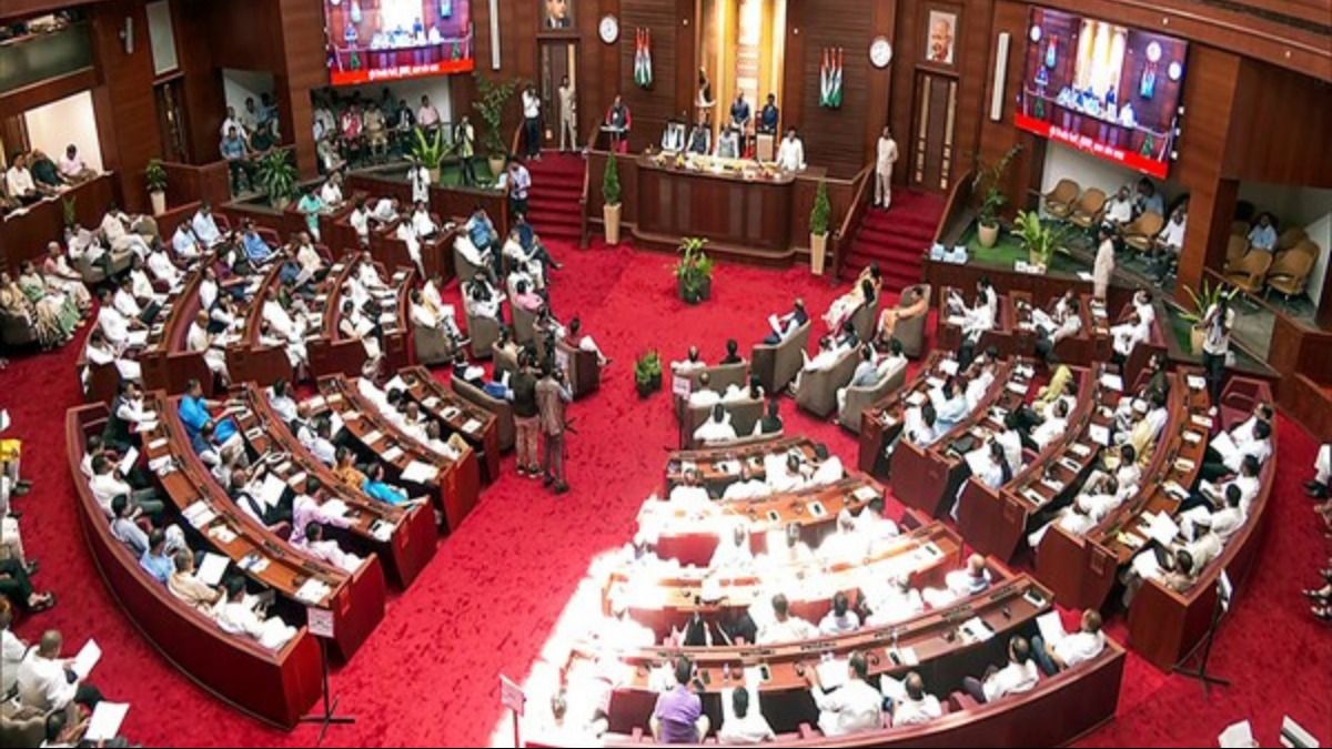 Assam assembly passes resolution on water pollution control law Assam assembly passes resolution on water pollution control law