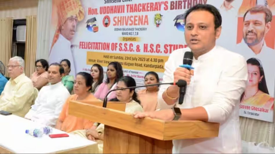 Shiv Sena (UBT) leader Abhishek Ghosalkar shot at in Mumbai, hospitalised Shiv Sena (UBT) leader Abhishek Ghosalkar shot at in Mumbai, hospitalised