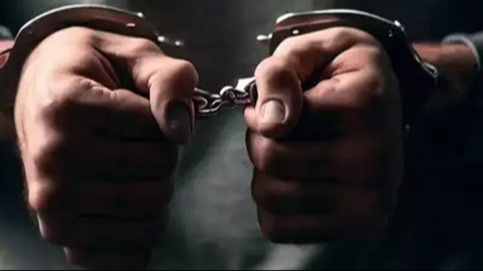 Assam: Government employee caught red-handed while accepting bribe, arrested  Assam: Government employee caught red-handed while accepting bribe, arrested