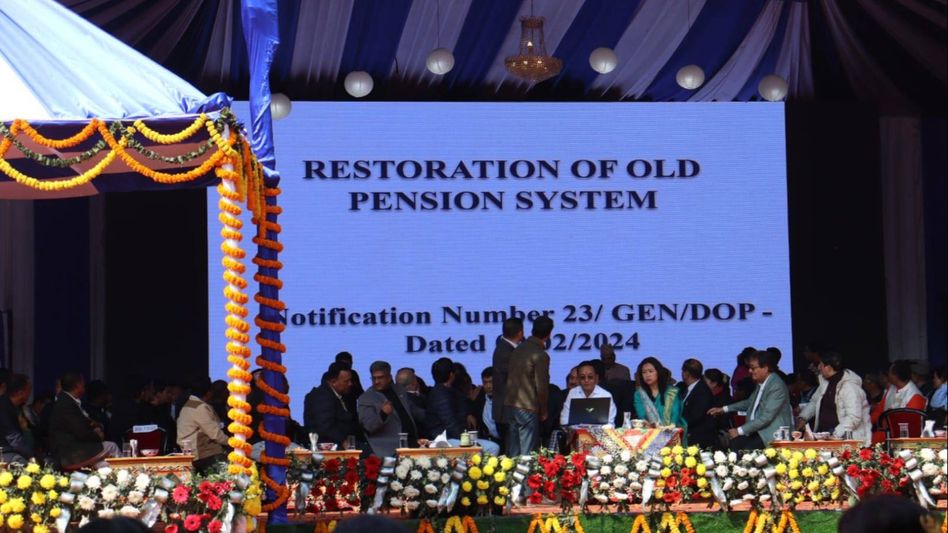 Sikkim becomes first state in Northeast to restore Old Pension System Sikkim becomes first state in Northeast to restore Old Pension System