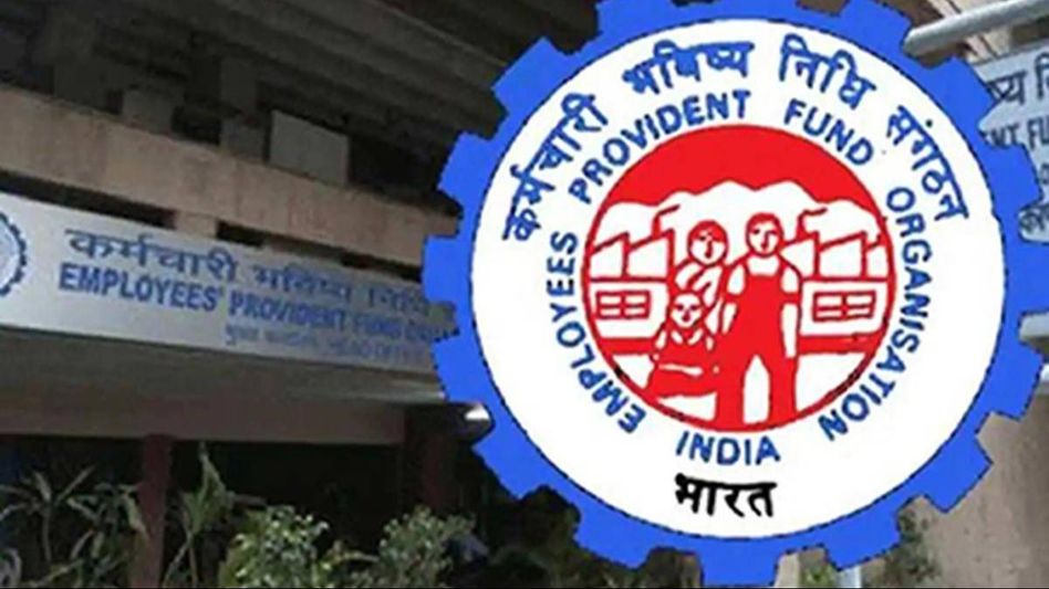 EPFO announces 8.25% interest rate on employees' provident fund for 2023-24, highest in three years EPFO announces 8.25% interest rate on employees' provident fund for 2023-24, highest in three years