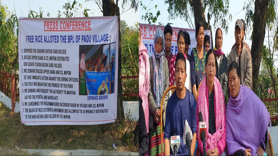 Arunachal: Ration card holders allege major anomalies in PDS distribution in Padu village under Upper Siang district Arunachal: Ration card holders allege major anomalies in PDS distribution in Padu village under Upper Siang district