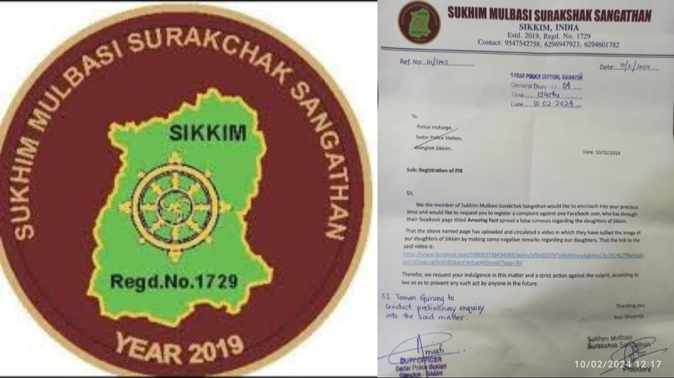 Sikkim: FIR lodged against social media page for defaming state's women Sikkim: FIR lodged against social media page for defaming state's women
