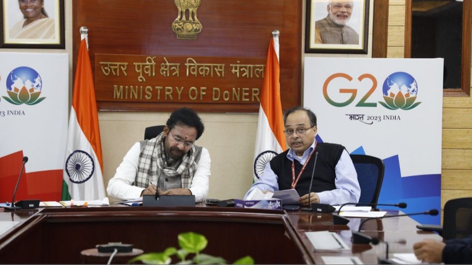 Meghalaya: Ministry of DoNER sanctions Rs 126.94 crore for construction of IT Park in Tura Meghalaya: Ministry of DoNER sanctions Rs 126.94 crore for construction of IT Park in Tura