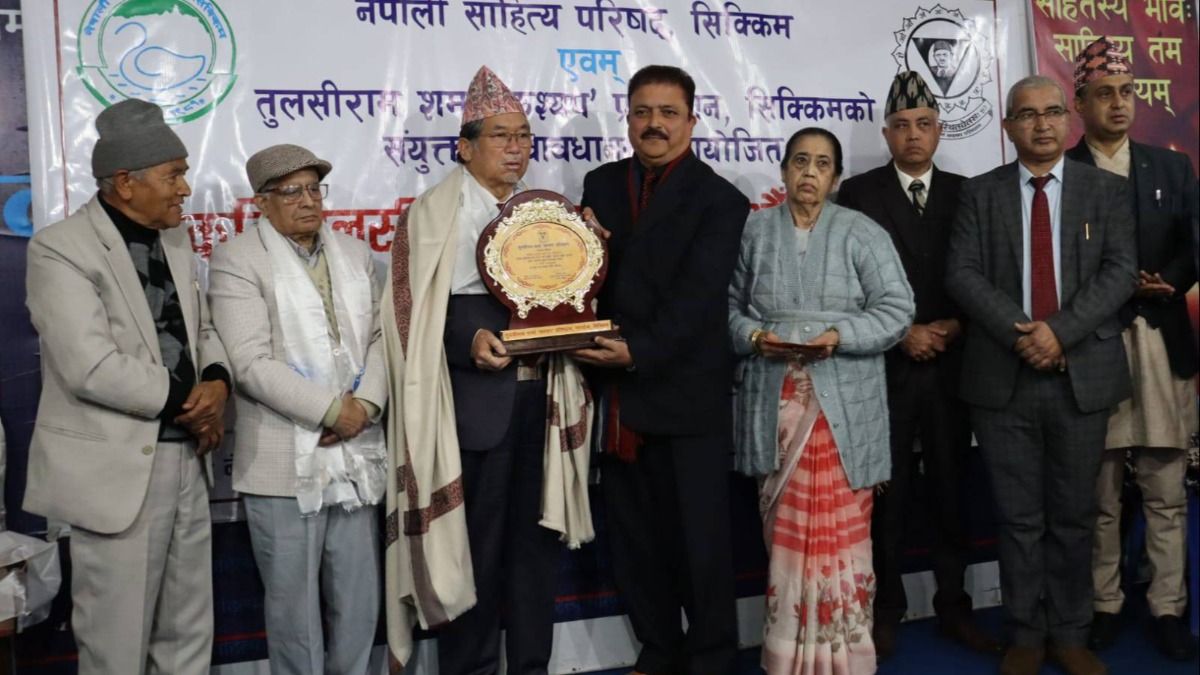 Sikkim: Tulsi Kashyap Memorial Award goes to writer Dr. Jiwan Namdung