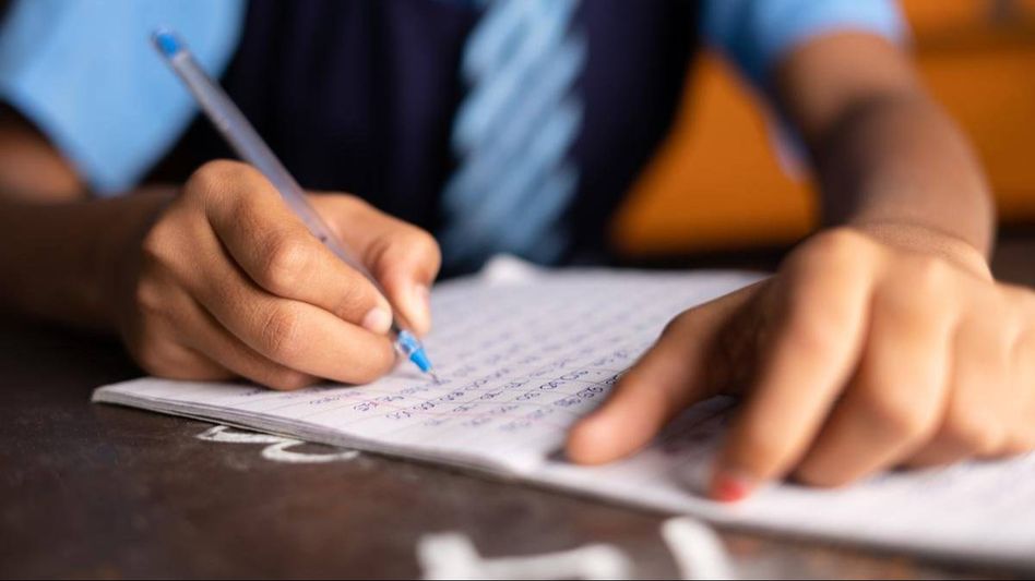 Assam: AHSEC goes digital for Higher Secondary Examinations attendance Assam: AHSEC goes digital for Higher Secondary Examinations attendance