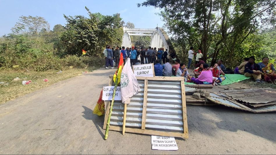 Tripura: Protest by indigenous student bodies over script demand spurs blockade in state Tripura: Protest by indigenous student bodies over script demand spurs blockade in state