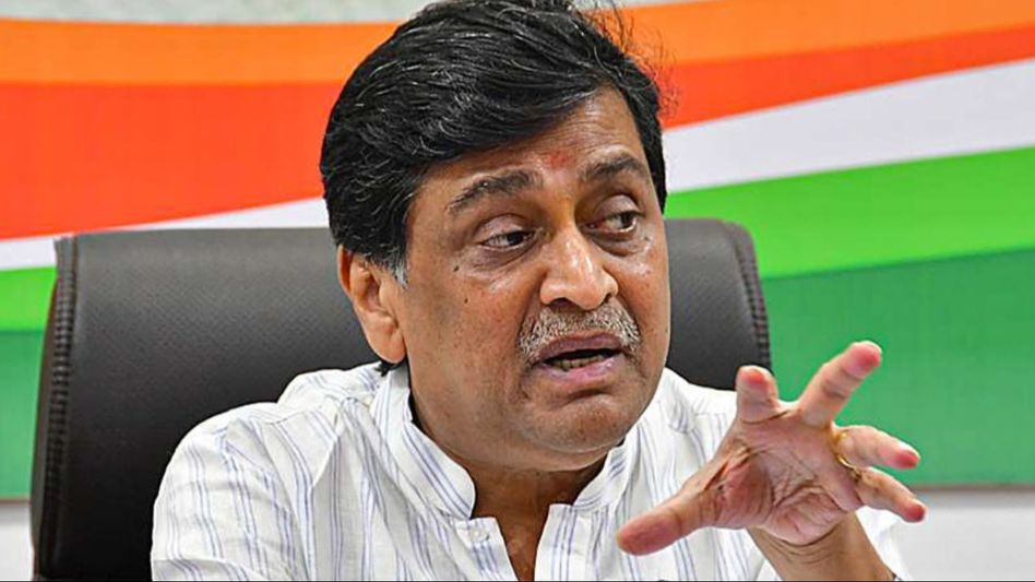 Former Maharashtra CM Ashok Chavan quits Congress Former Maharashtra CM Ashok Chavan quits Congress