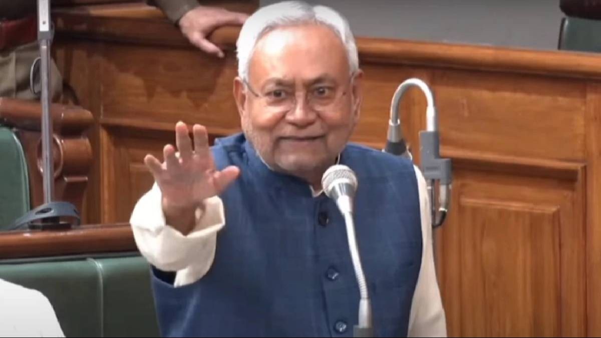 Nitish Kumar Wins Bihar Floor Test