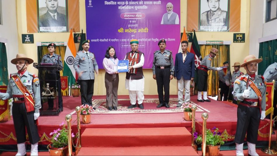 Mizoram: Assam Rifles hosts Rozgar Mela in Aizawl Mizoram: Assam Rifles hosts Rozgar Mela in Aizawl