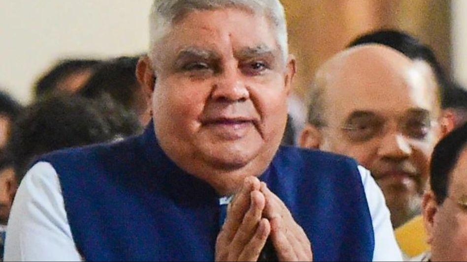 Assam police issues traffic advisory ahead of Vice President's visit to Guwahati Assam police issues traffic advisory ahead of Vice President's visit to Guwahati