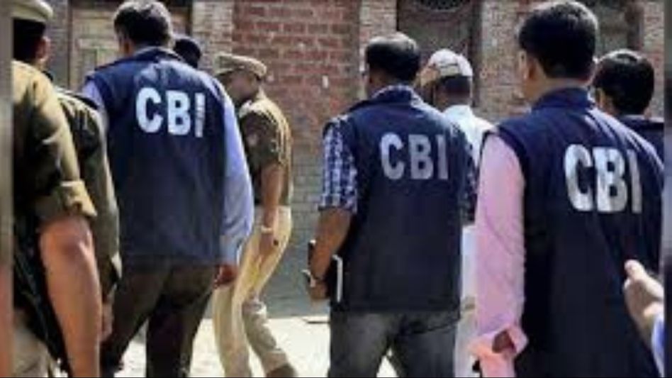 Nagaland: CBI files FIR against additional secretary, two others over 'bribery' Nagaland: CBI files FIR against additional secretary, two others over 'bribery'