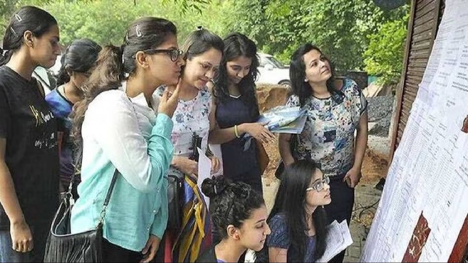 JEE mains -2024 result announced, 23 candidates score perfect 100 JEE mains -2024 result announced, 23 candidates score perfect 100
