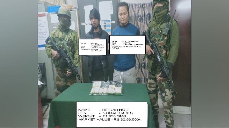 Mizoram: Heroin worth Rs 30 lakh seized in Aizawl, two individuals apprehended Mizoram: Heroin worth Rs 30 lakh seized in Aizawl, two individuals apprehended