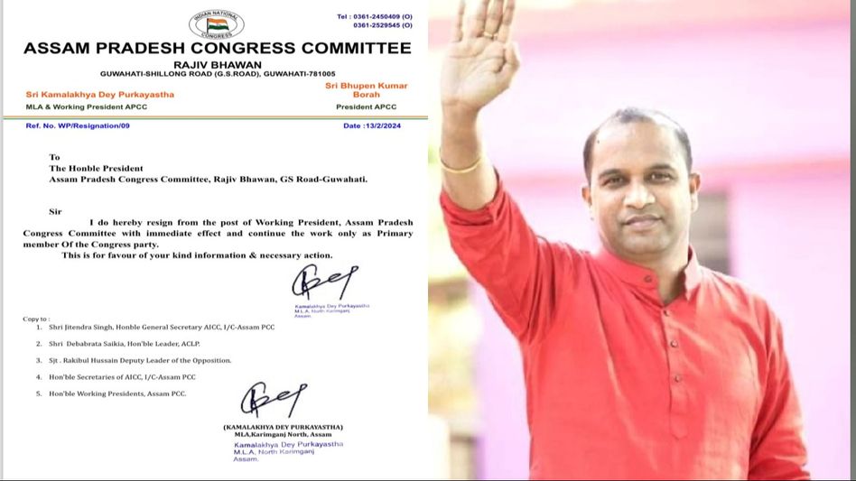 Assam: Congress MLA Kamalakhya Dey Purkayastha resigns from the post of party's working president Assam: Congress MLA Kamalakhya Dey Purkayastha resigns from the post of party's working president
