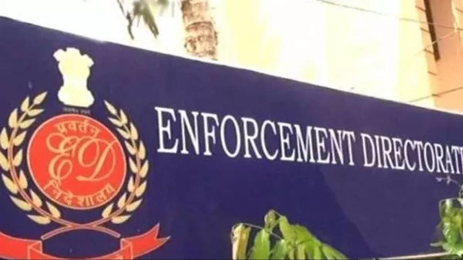 Enforcement Directorate raids in Rajasthan linked to illegal mining case Enforcement Directorate raids in Rajasthan linked to illegal mining case