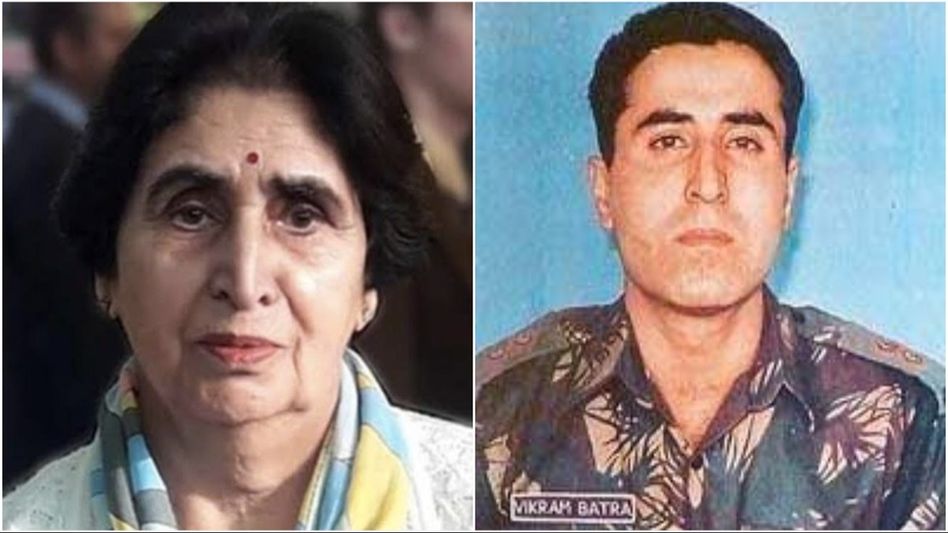 Mother of Kargil war hero Captain Vikram Batra dies at the age of 77 Mother of Kargil war hero Captain Vikram Batra dies at the age of 77