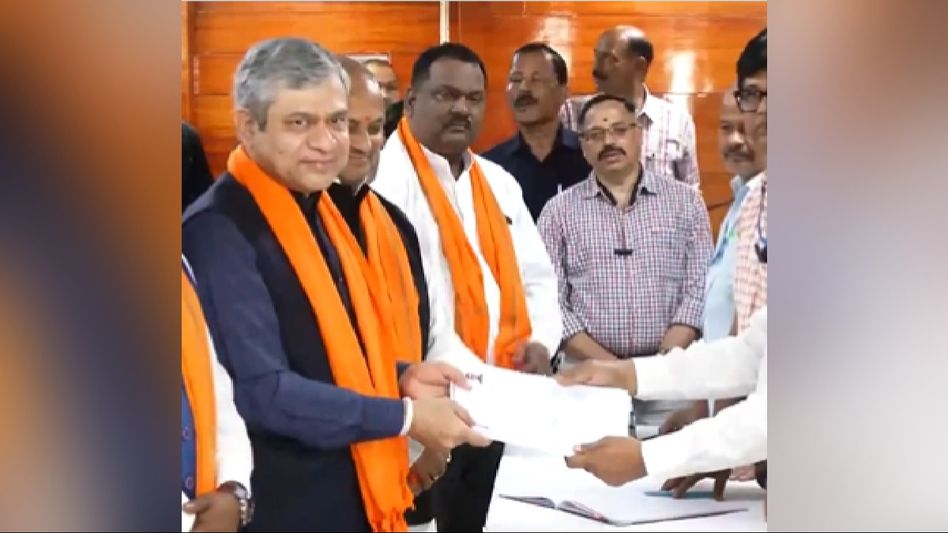 Union Railway Minister Ashwini Vaishnaw files his nomination for Rajya Sabha elections. Union Railway Minister Ashwini Vaishnaw files his nomination for Rajya Sabha elections.