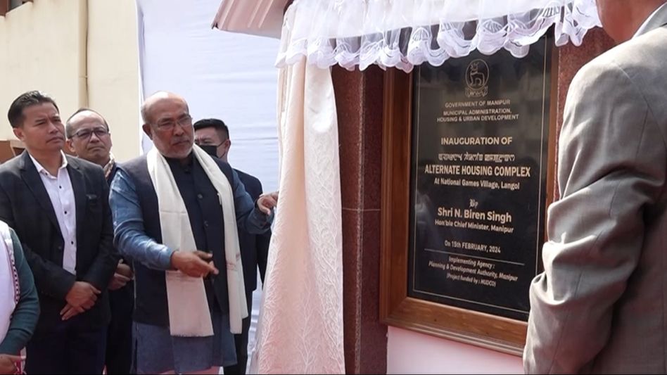 Manipur CM inaugurates alternate housing complex at National Games Village Manipur CM inaugurates alternate housing complex at National Games Village