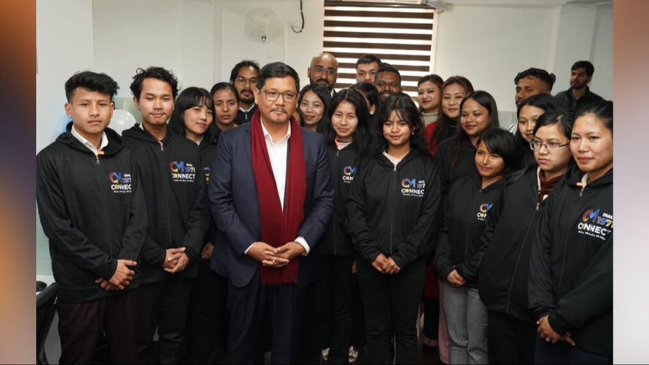 Meghalaya CM Conrad Sangma unveils 'CM CONNECT' for better public service delivery Meghalaya CM Conrad Sangma unveils 'CM CONNECT' for better public service delivery