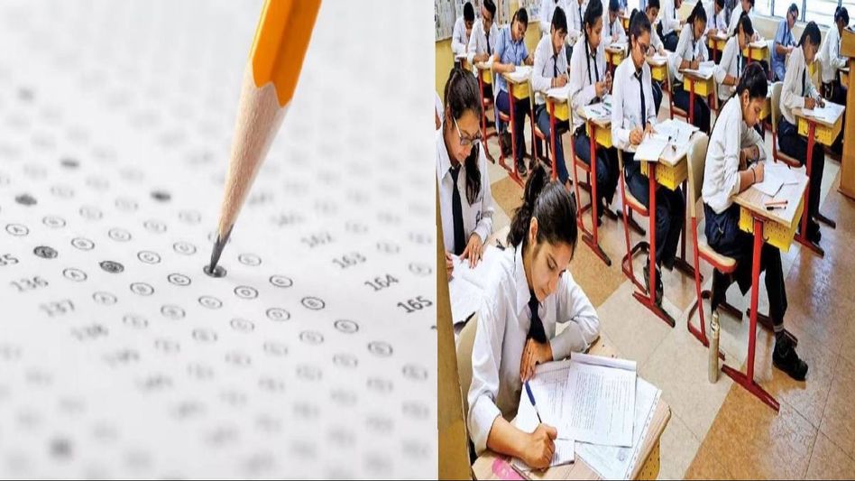 Assam's HSLC exams 2024 kick off today with introduction of OMR sheets Assam's HSLC exams 2024 kick off today with introduction of OMR sheets