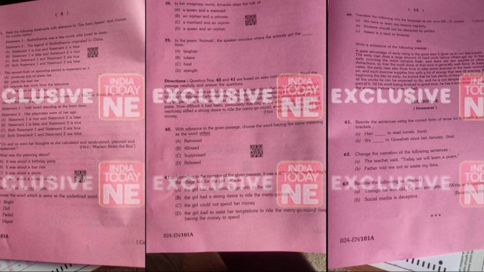 Assam: HSLC 2024 English paper leaked in Dhubri district after Cachar  Assam: HSLC 2024 English paper leaked in Dhubri district after Cachar