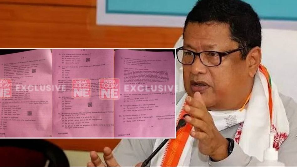 Assam Education Minister debunks HSLC examination question paper leak rumors in Cachar district Assam Education Minister debunks HSLC examination question paper leak rumors in Cachar district