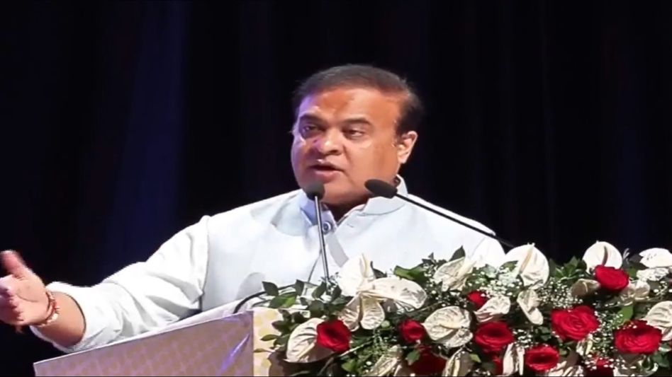 Assam: Himanta Biswa Sarma launches Mission Basundhara 3.0 for land reforms Assam: Himanta Biswa Sarma launches Mission Basundhara 3.0 for land reforms