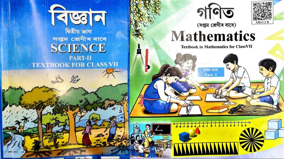 Assam education department launches bilingual Science and Maths textbooks Assam education department launches bilingual Science and Maths textbooks