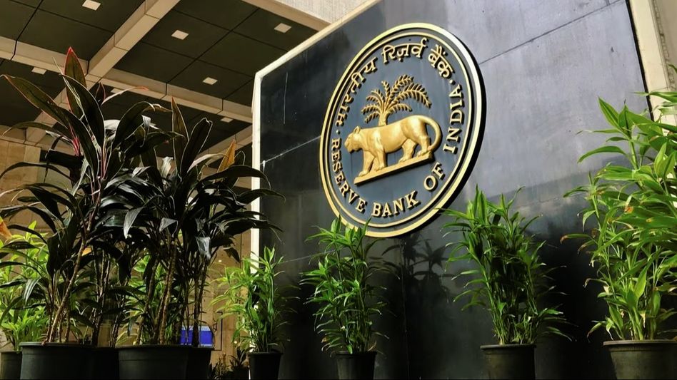 RBI extends deadline for Paytm Payments Bank customers till March 15 RBI extends deadline for Paytm Payments Bank customers till March 15