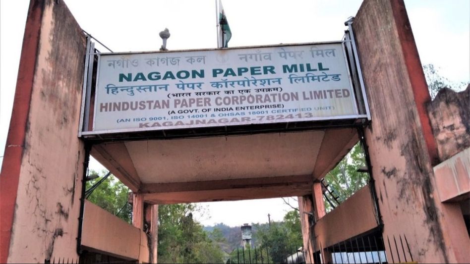 Assam paper mill death toll rises to 121 after another ex-employee dies due to poor health Assam paper mill death toll rises to 121 after another ex-employee dies due to poor health