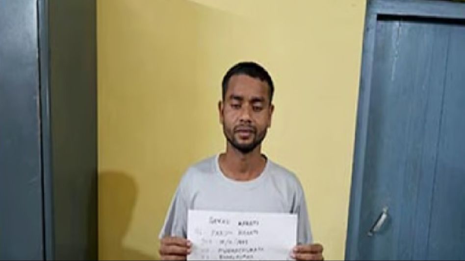 Assam: Poacher apprehended, 3.731 kg ivory seized in joint operation in Tamulpur Assam: Poacher apprehended, 3.731 kg ivory seized in joint operation in Tamulpur