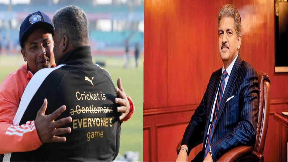 Sarfaraz Khan's father receives 'gift of Thar' from Anand Mahindra after son's debut Sarfaraz Khan's father receives 'gift of Thar' from Anand Mahindra after son's debut