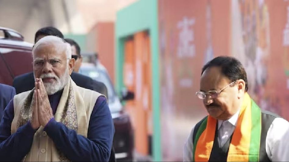 PM Modi inaugurates BJP National Council meet, sets stage for 2024 Lok Sabha campaign PM Modi inaugurates BJP National Council meet, sets stage for 2024 Lok Sabha campaign