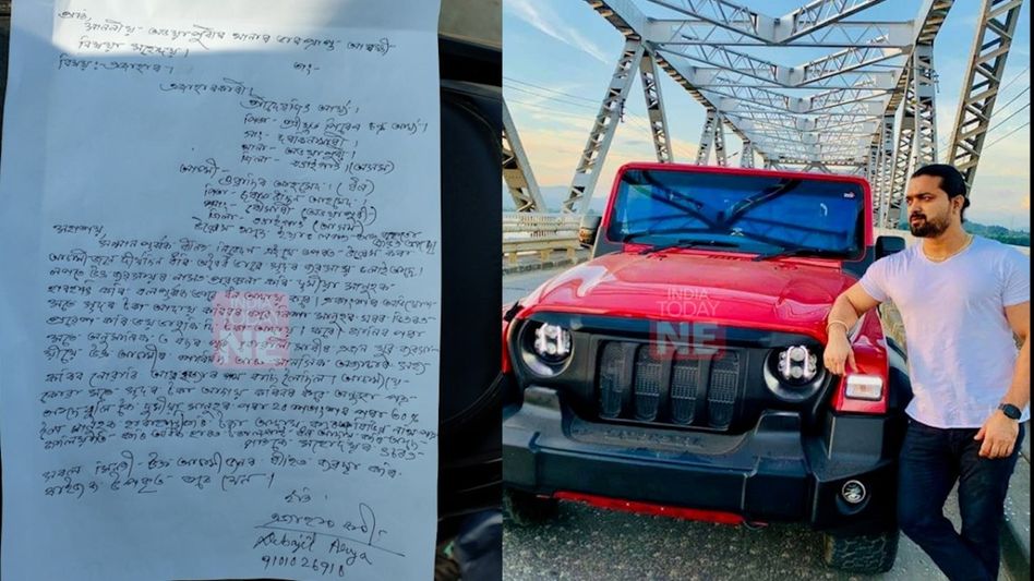 Assam: Illegal money lender arrested in Bongaigaon Assam: Illegal money lender arrested in Bongaigaon