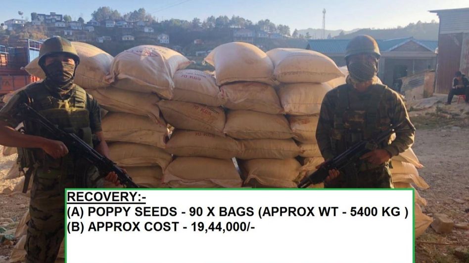 Mizoram: Poppy seeds worth over Rs 19 lakh seized in Champhai district Mizoram: Poppy seeds worth over Rs 19 lakh seized in Champhai district