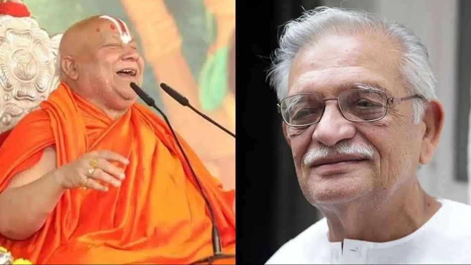 Jnanpith Award: Gulzar awarded for Urdu, Jagadguru Rambhadracharya for Sanskrit Jnanpith Award: Gulzar awarded for Urdu, Jagadguru Rambhadracharya for Sanskrit