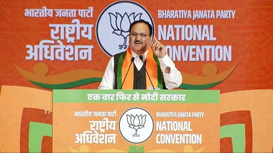 JP Nadda targets Congress over Ram Mandir issue at BJP National Convention JP Nadda targets Congress over Ram Mandir issue at BJP National Convention