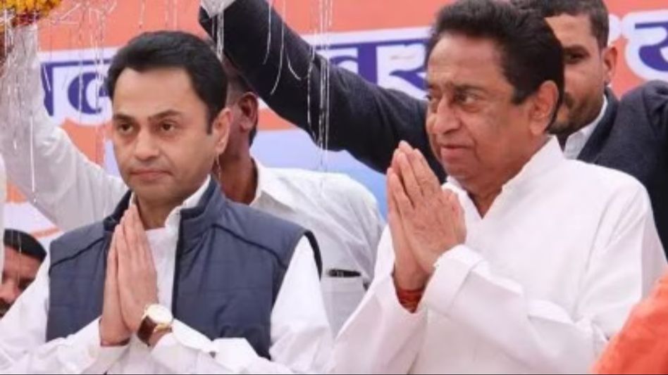 Kamal Nath's son Nakul drops Congress from social media bio amidst rumours about joining BJP Kamal Nath's son Nakul drops Congress from social media bio amidst rumours about joining BJP