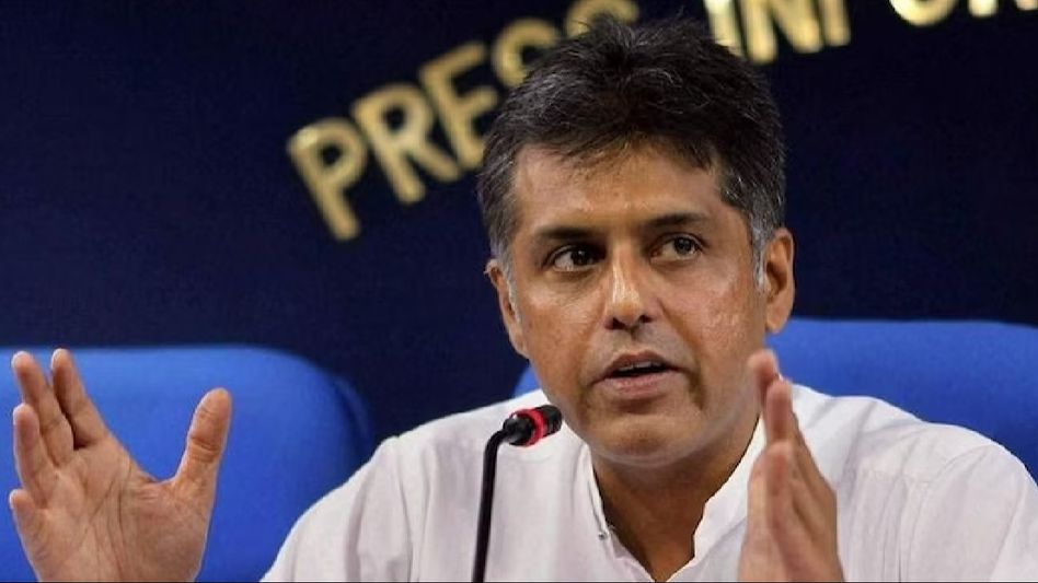 Congress MP Manish Tewari's office refutes rumours of him joining BJP as 'baseless, unfounded'' Congress MP Manish Tewari's office refutes rumours of him joining BJP as 'baseless, unfounded''