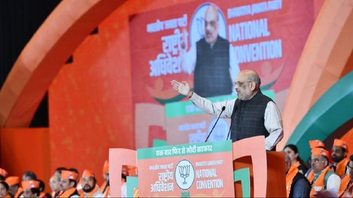 Amit Shah: Congress turned down Ram Temple invitation due to appeasement politics