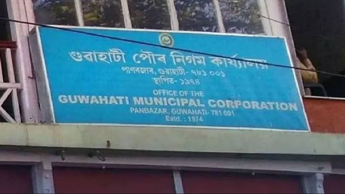 Assam: GMC issues warrants against 50 properties over unpaid taxes