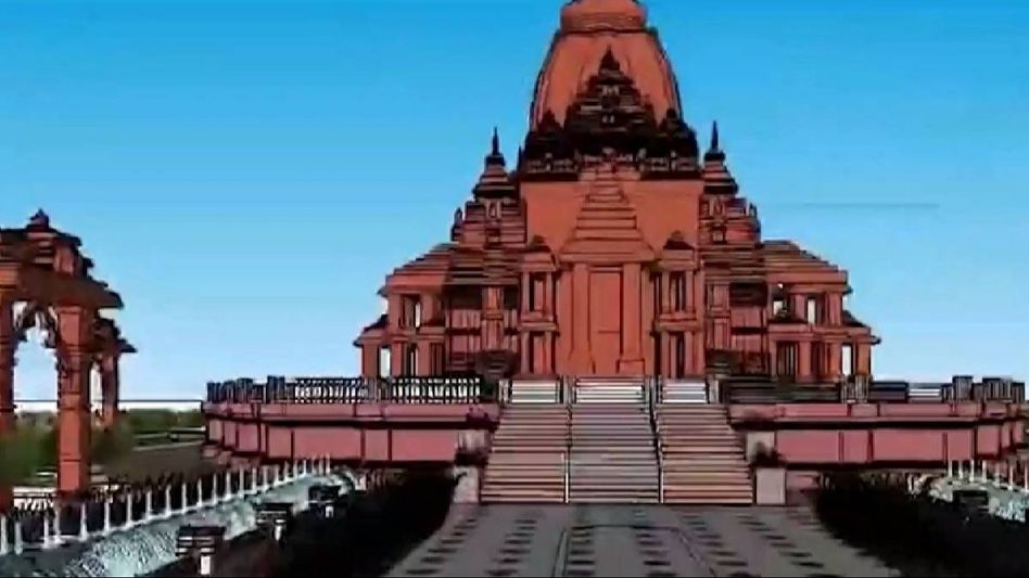 PM Modi to lay Foundation Stone of Kalki Dham Temple in UP Today PM Modi to lay Foundation Stone of Kalki Dham Temple in UP Today