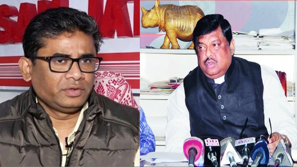 Assam Jatiya Parishad leader blames Rakibul Hussain for exit of Congress MLAs to other party, demands enquiry against Hussain Assam Jatiya Parishad leader blames Rakibul Hussain for exit of Congress MLAs to other party, demands enquiry against Hussain