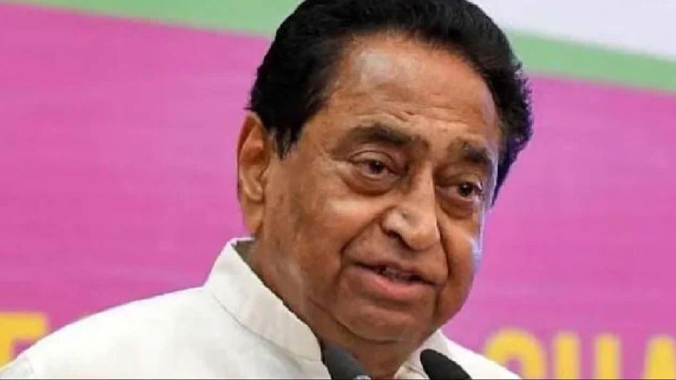 Congress leader Kamal Nath reacts to party switch speculations, says he is not going anywhere Congress leader Kamal Nath reacts to party switch speculations, says he is not going anywhere