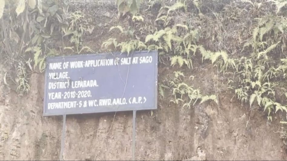 Arunachal's Sago circle to benefit from Rs 20 crore road widening project Arunachal's Sago circle to benefit from Rs 20 crore road widening project