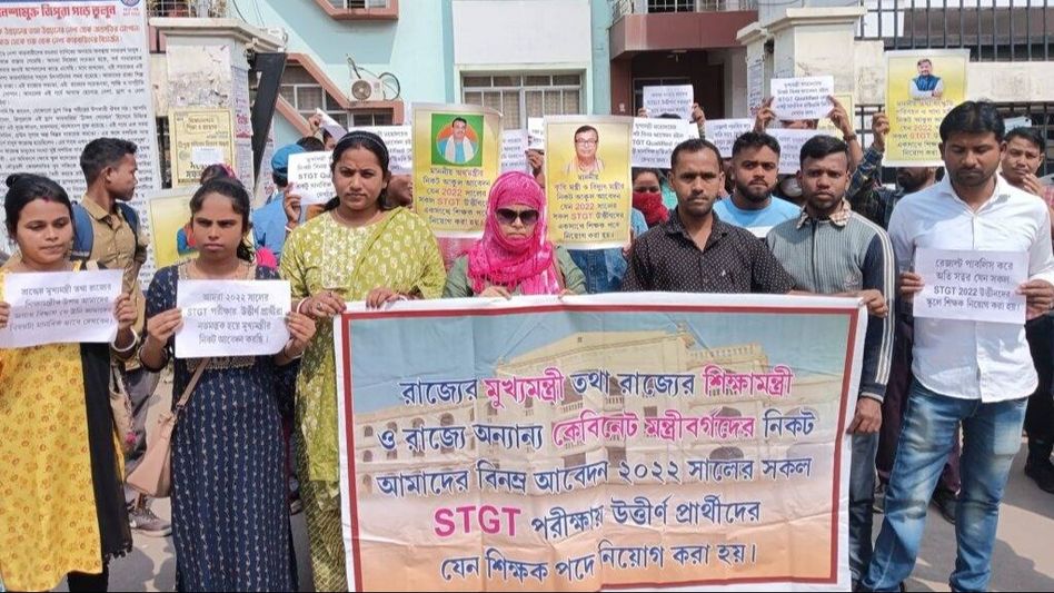 Tripura: Teaching aspirants stage stir, demand release of exam results Tripura: Teaching aspirants stage stir, demand release of exam results